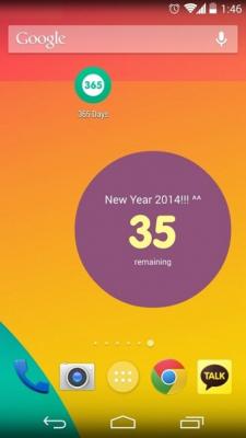 365 Days-图3