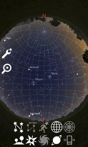 stellarium-图3