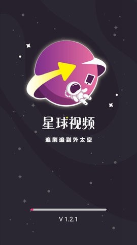 星球视频-图2