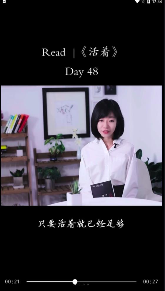 速看剧场.jpg