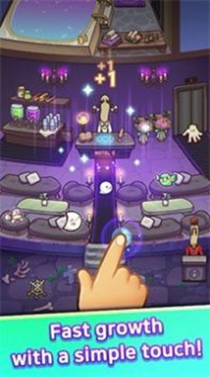 萌萌幽灵旅馆-图3