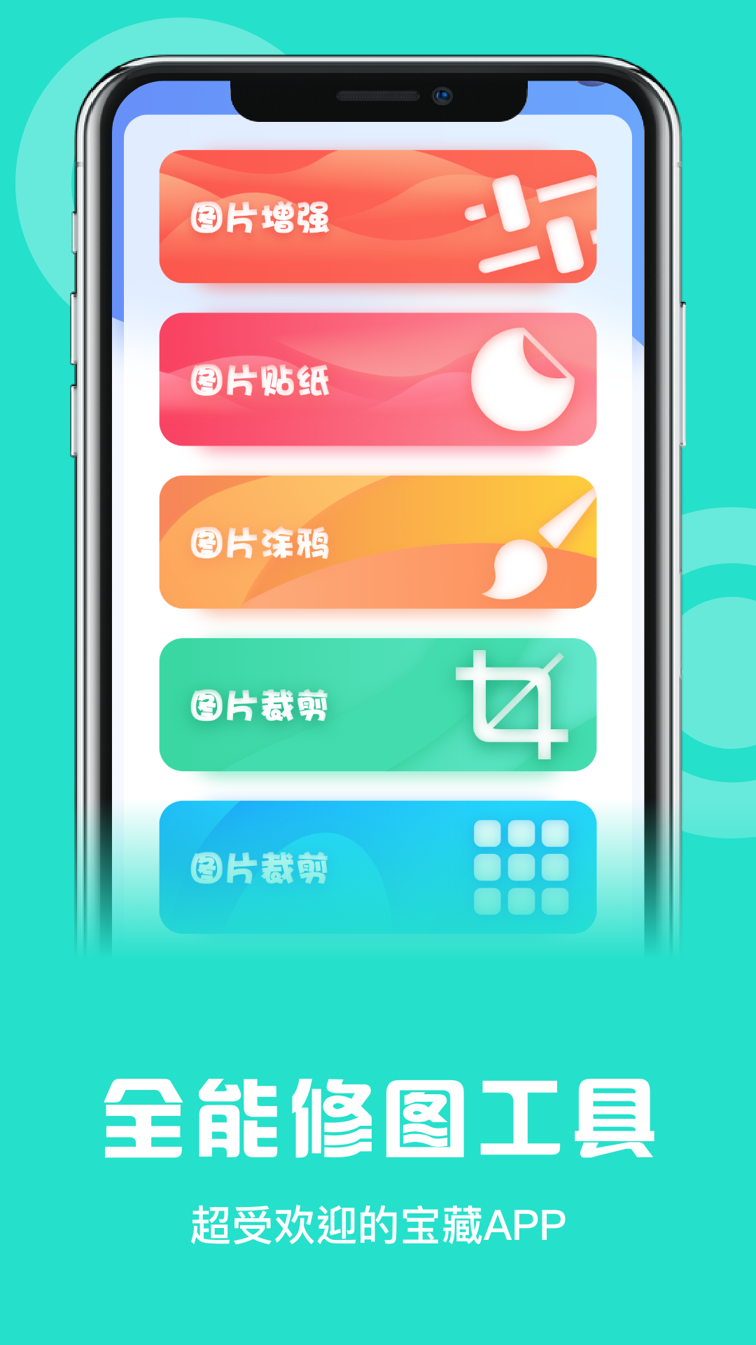 数据克隆同步大师-图3