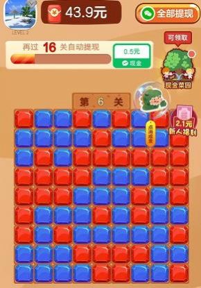 1685342313560761.jpg