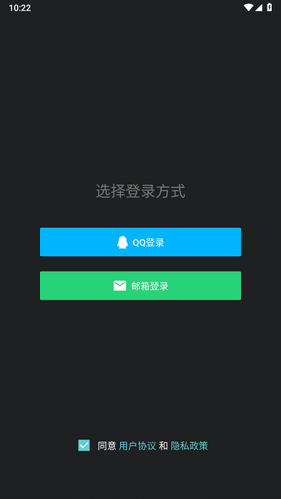 咕游社游戏盒子.png