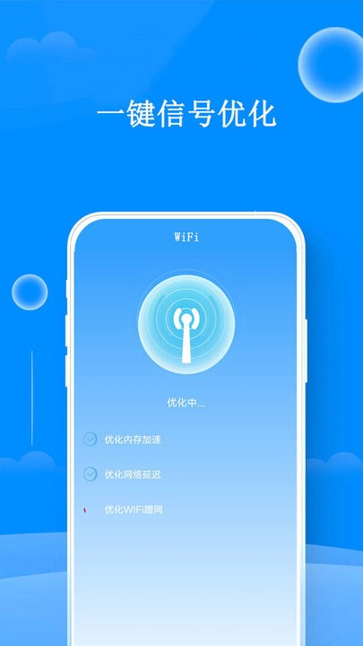 千眼wifi.jpg