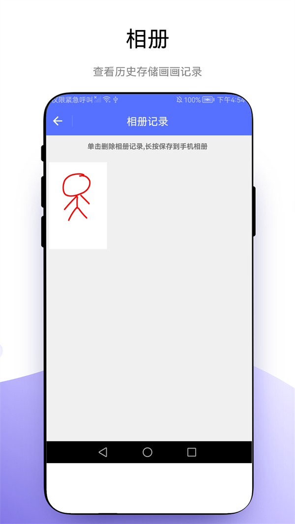 优奕创意绘画.png