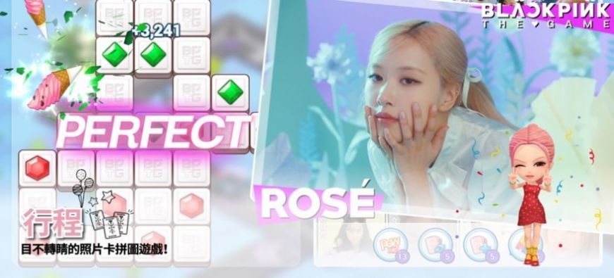 blackpinkthegame-图1