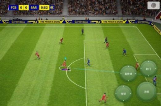 PES 2024-图3