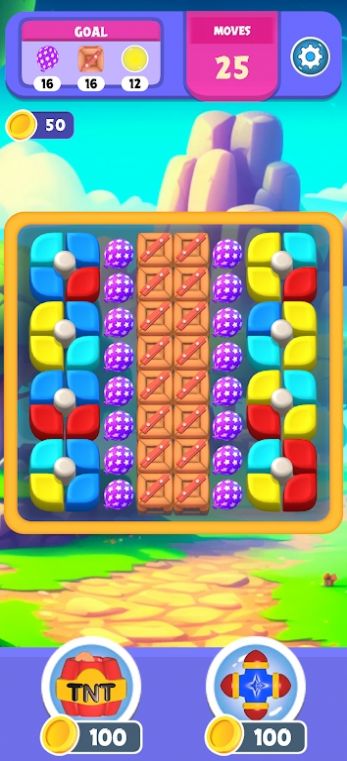 Block Twister-图1