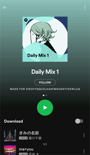 spotify-图3