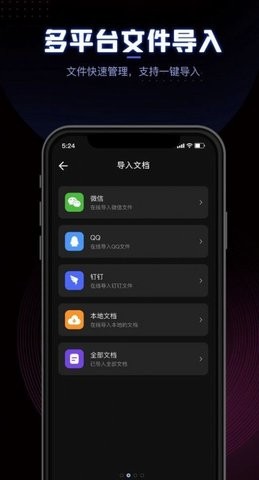 CEB阅读器-图1