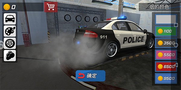 酷炫飞车-图2