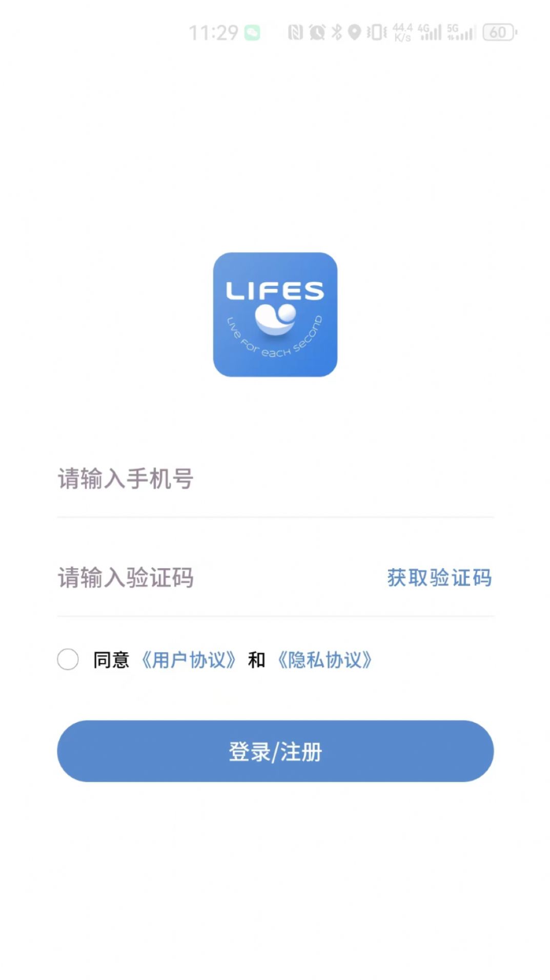 LIFES心理健康管理-图1