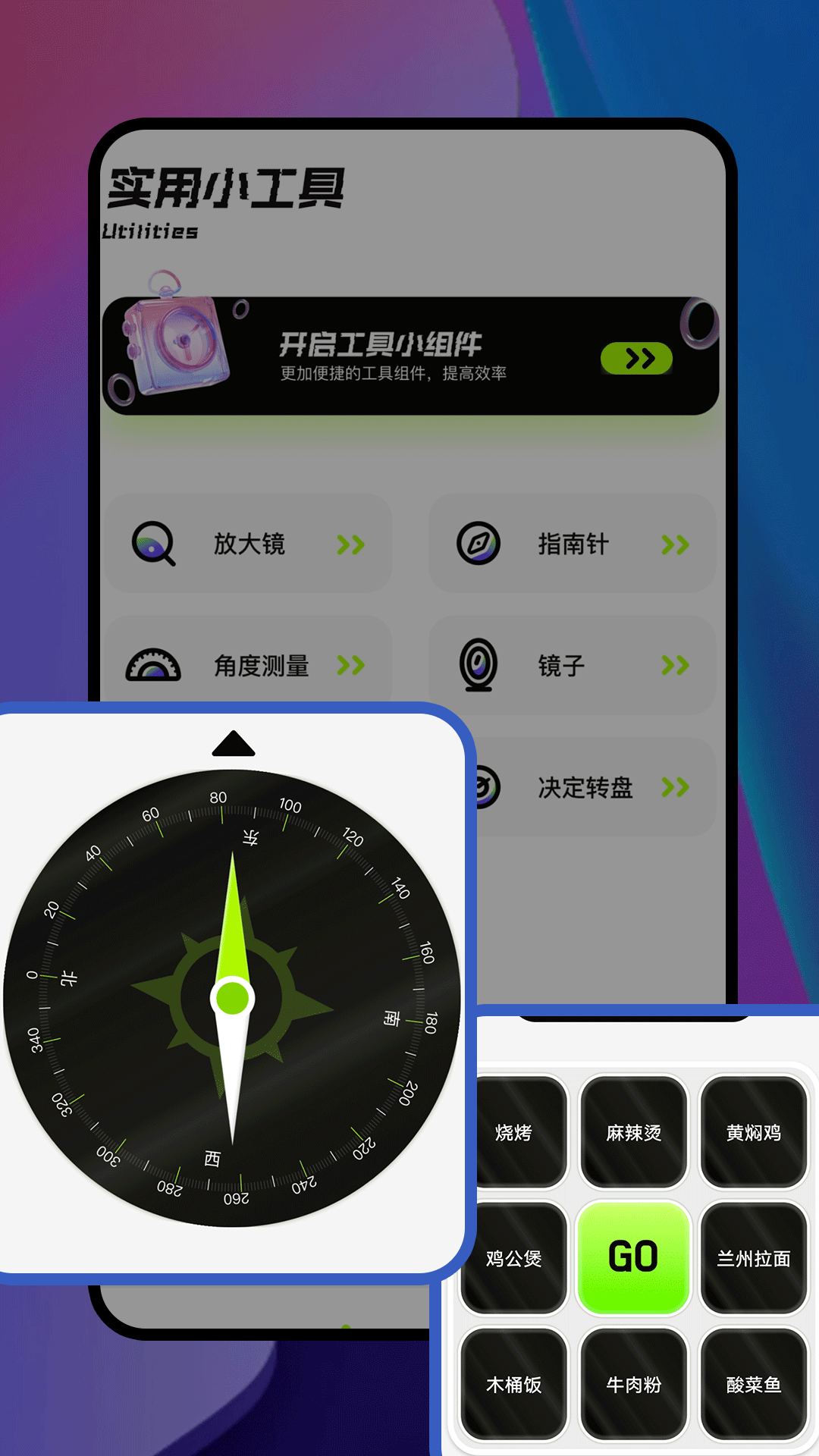 熊猫吞短信.png