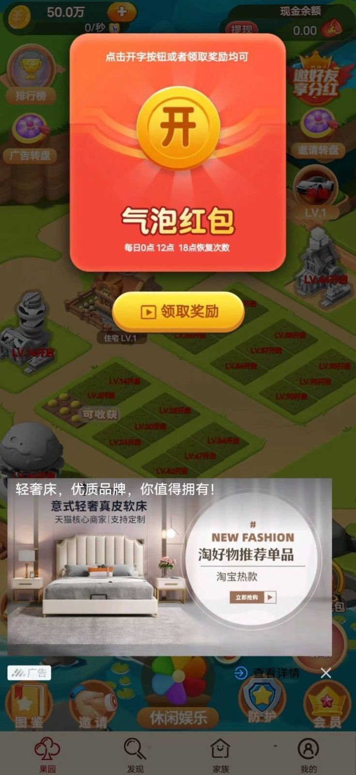 柠檬小子.jpg