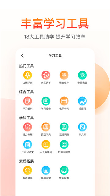 纳米盒-图1