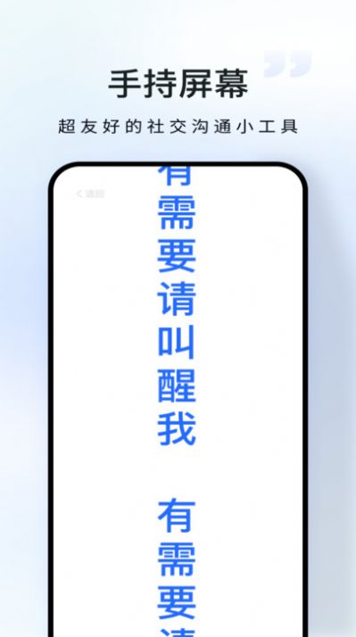 仓鼠流量宝-图1