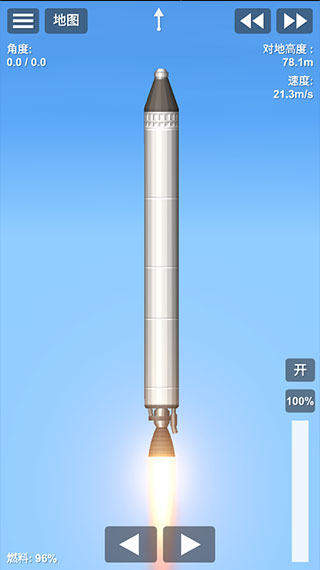 航天模拟器1.5.9全部解锁汉化版.jpg