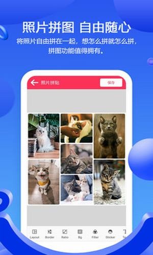 滤镜照片p图-图3