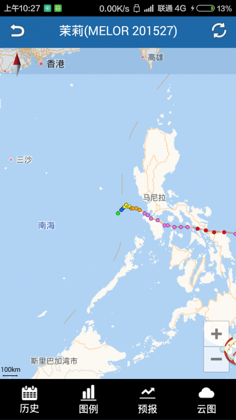 台风天气通-图1