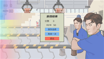 佛山电翰.jpg