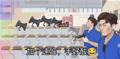 佛山电翰.jpg