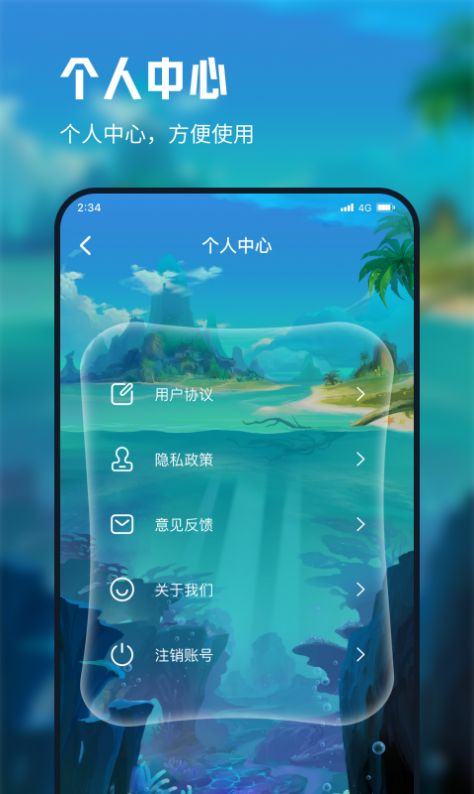 流量去哪儿-图1