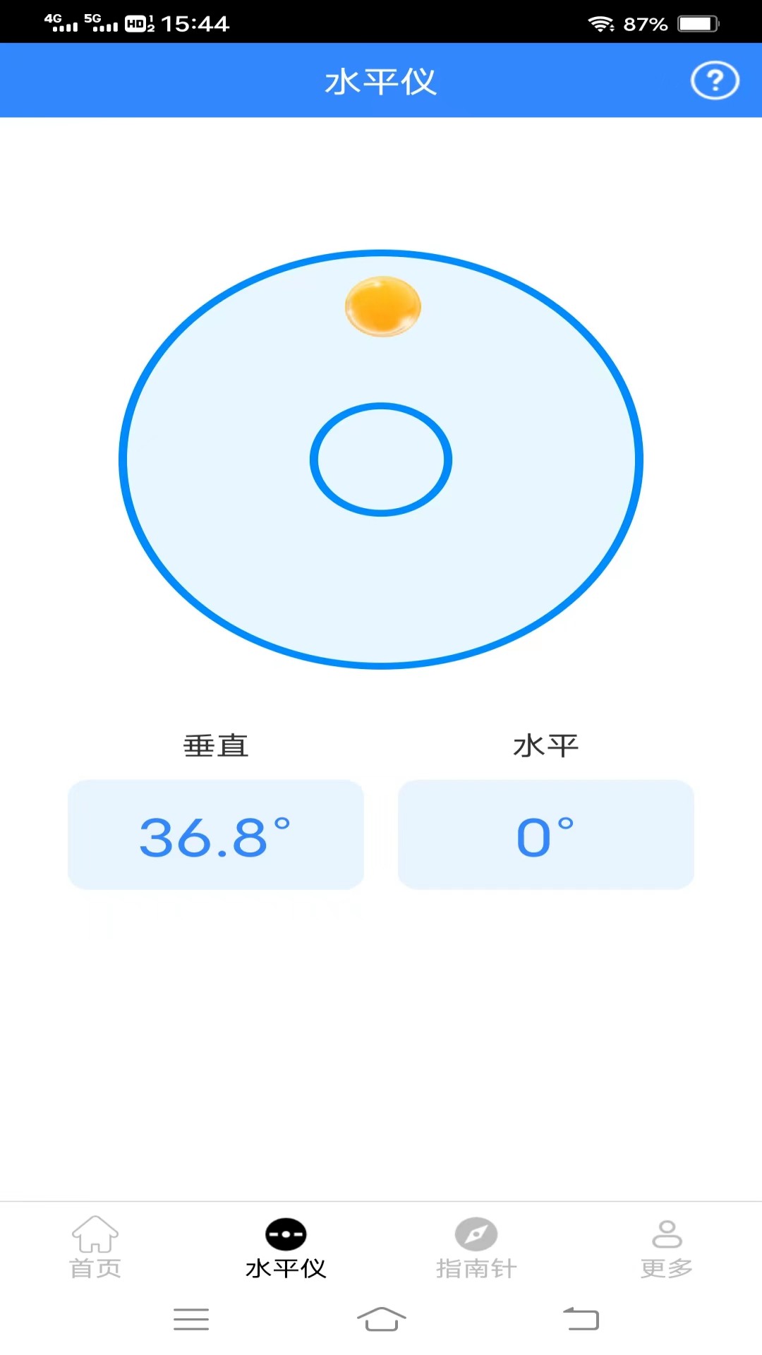 飞萌极光测量仪-图1