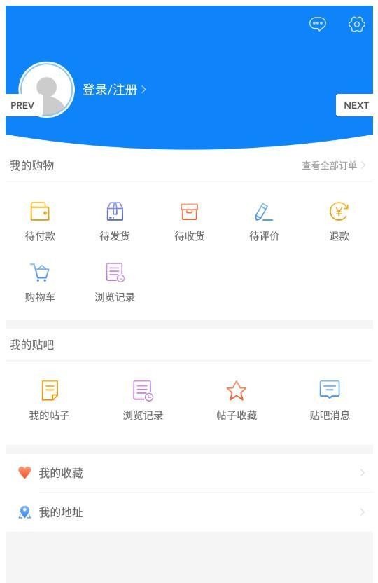 生鲜优品-图1