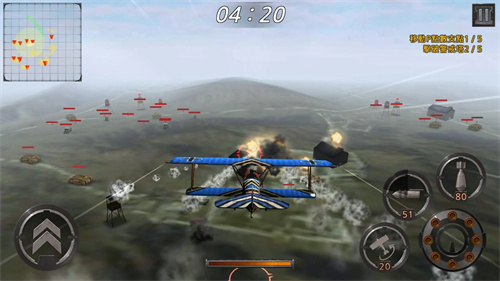 Air Battle: World War.jpg