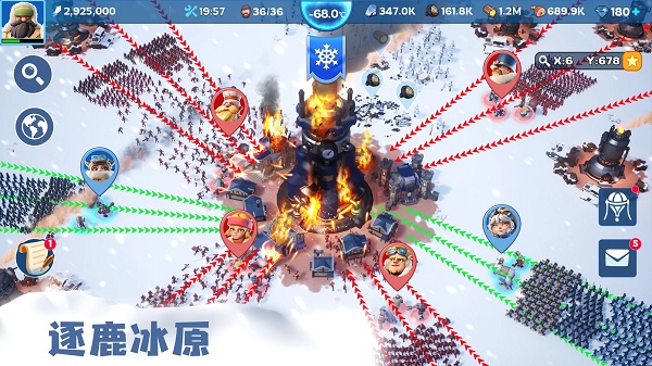 寒霜启示录-图1