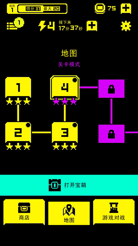 假面古墓无广告版