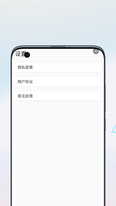 字体扫描-图1