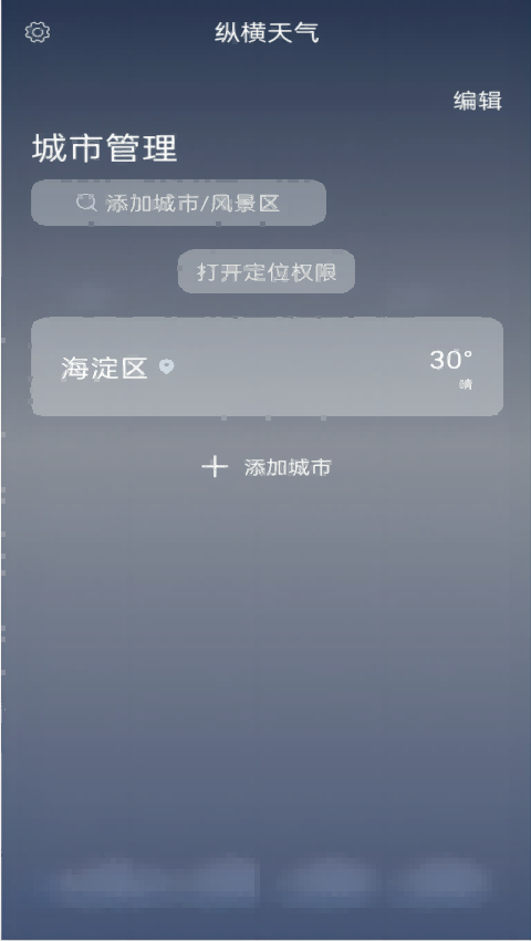 1703667997854488.png