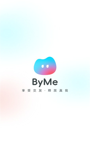 byme交友-图1