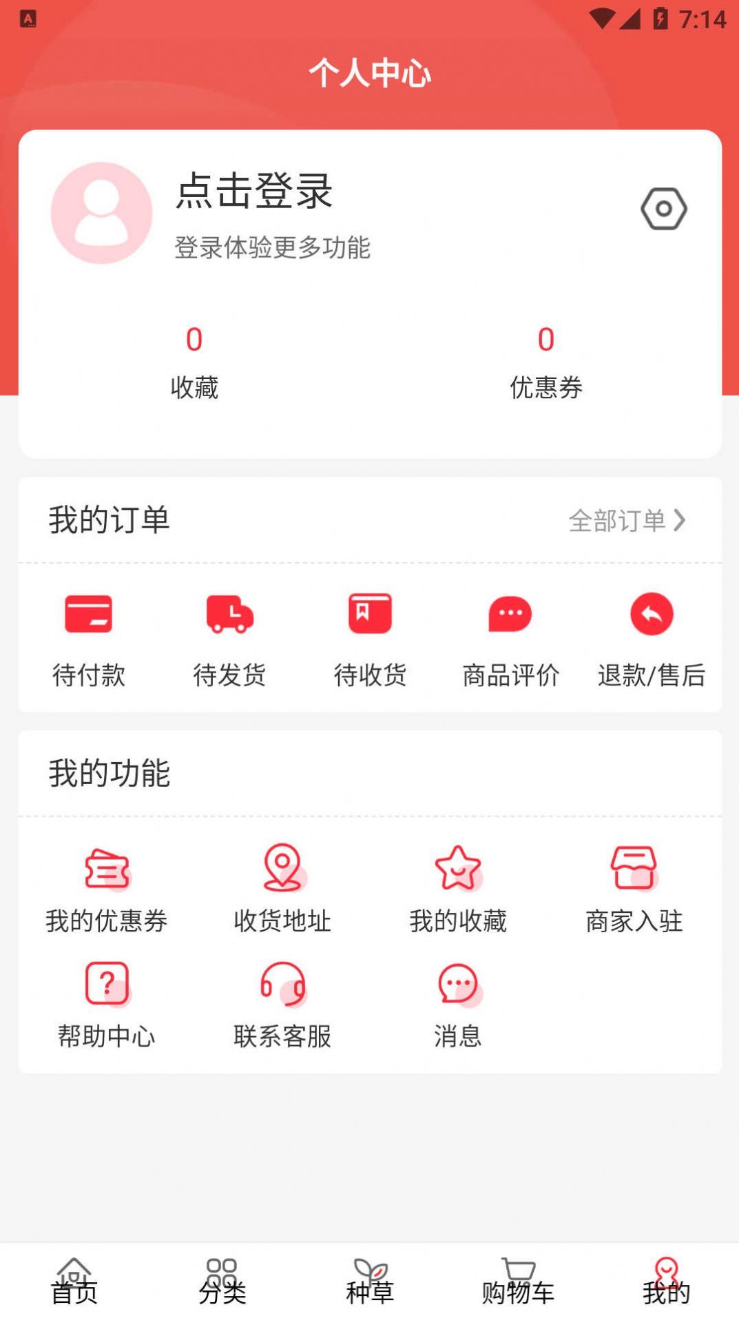 1704094349183452.jpg