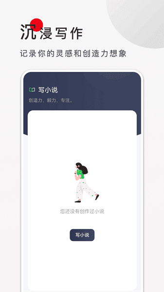 9X阅读器-图1