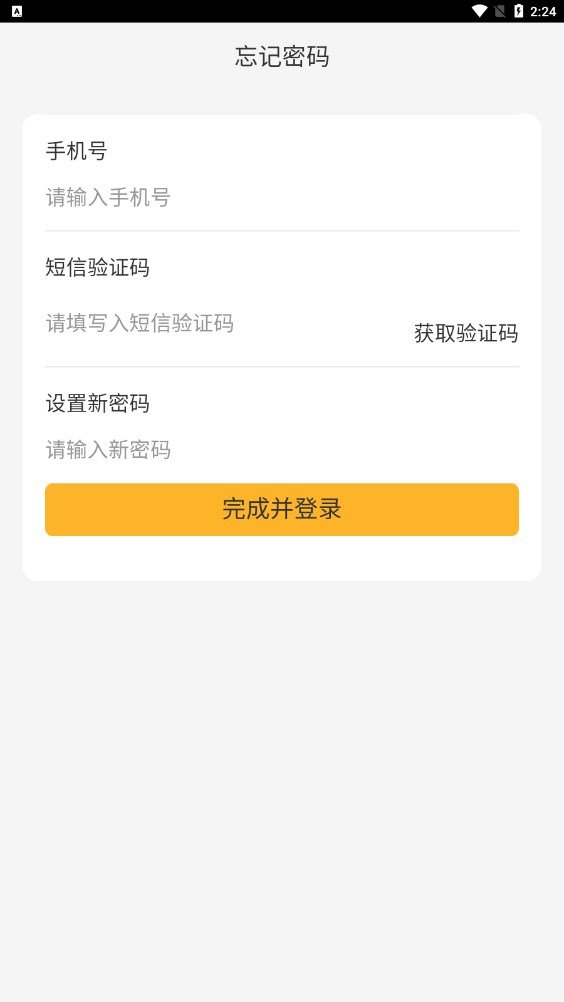 1704185467187456.jpg