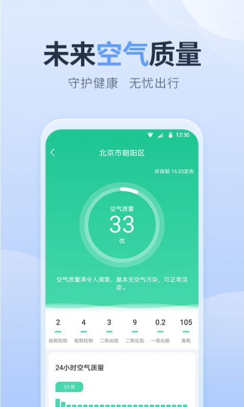 1704185813134501.jpg