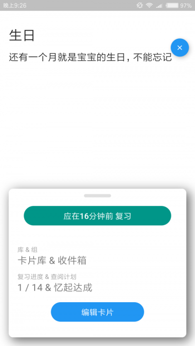 1704270758119844.png