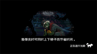 绝境幸存者内购版.png