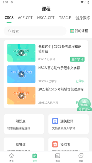 1704519451924968.png