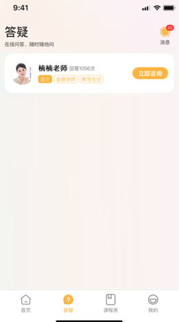 1704532140368461.png