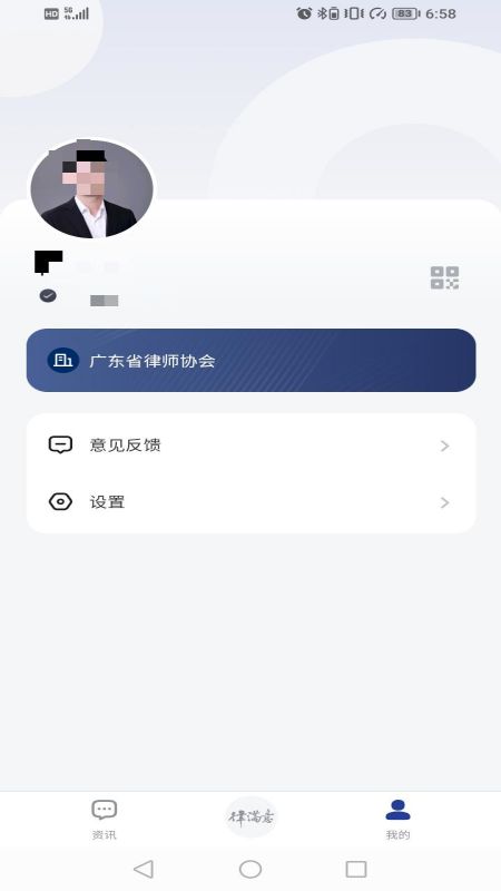 律满意.jpg