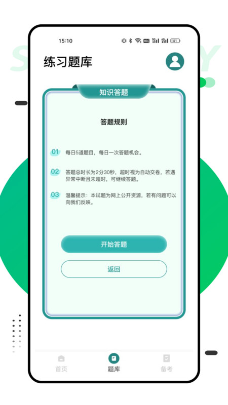 1705041085425173.jpg