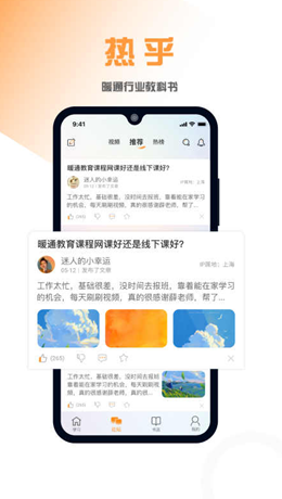 1705135721411217.png