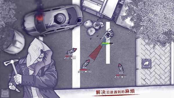 阿瑞斯病毒内置菜单免登录版