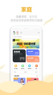 1705296554574920.jpg