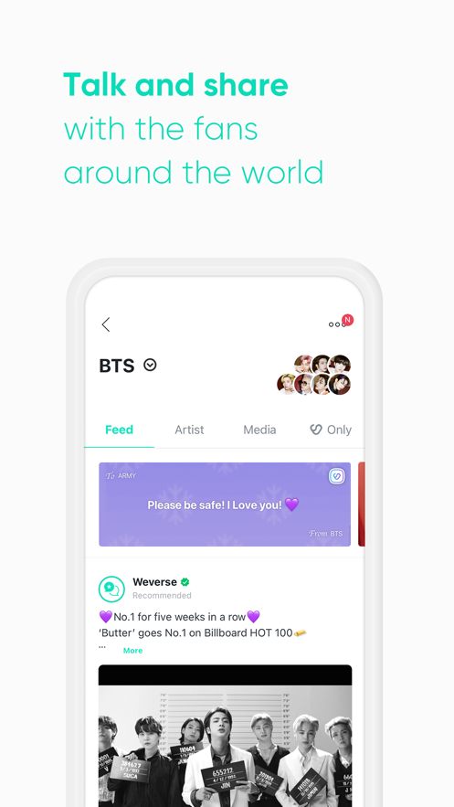 weverse-图2