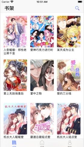 百年漫画-图1